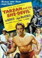 Тарзан и дьяволица (Tarzan and the She-Devil) (1953)
