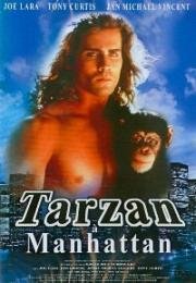 Тарзан на Манхэттене (Tarzan in Manhattan) (1989)
