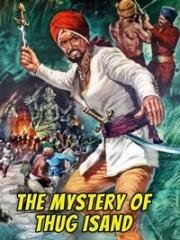Тайна черных джунглей (Тайна острова головорезов) (I misteri della giungla nera (Das Geheimnis der Lederschlinge)) (1964)