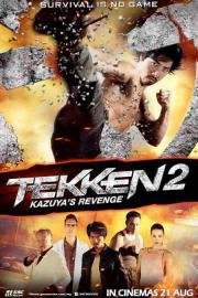 Теккен 2 (Tekken: A Man Called X) (2014)