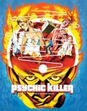 Телепат-убийца (Убийца-психопат) (1975)