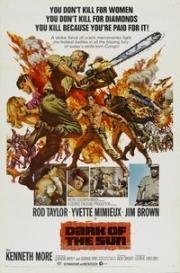 Темнота солнца (The Mercenaries (Dark of the Sun)) 1968