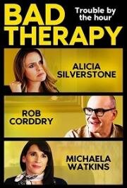 Терапия  с приветом (Bad Therapy) (2020)