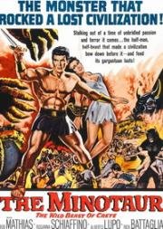 Тесей против Минотавра (Teseo contro il minotauro) (1960)