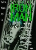 Тэтсуо: Железный человек (Tetsuo - The Iron Man) 1989
