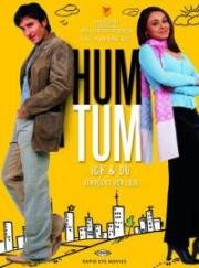 Ты и я (Hum Tum) (2004)