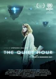 Тихий час (The Quiet Hour) (2014)