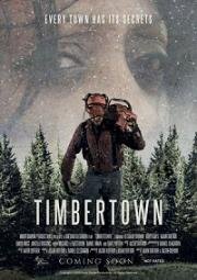 Тимбертаун (Timbertown) 2020