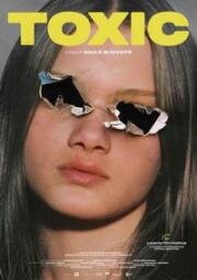 Токсик (Akiplesa) (2025)