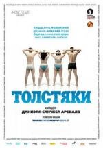 Толстяки (Gordos) 2009
