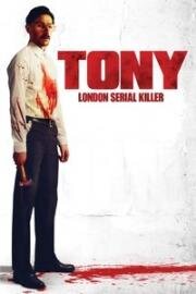 Тони (Tony) (2009)