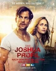 Тот, кто виновен (Das Joshua-Profil) (2018)