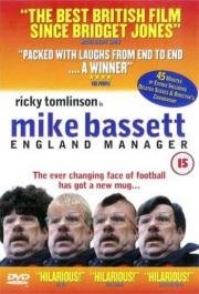 Тренер (Mike Bassett: England Manager) (2001)