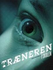 Тренер (Træneren) (2009)