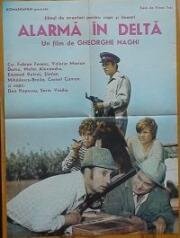Тревога в дельте (Alarma in delta)