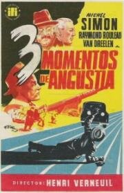 Три туза (Brelan d'as) (1952)