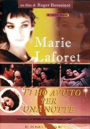 Тринадцатый каприз (Le 13) (1967)