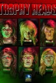 Трофейные головы (Trophy Heads) 2014