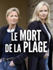 Труп на пляже (Le Mort de la plage) (2018)