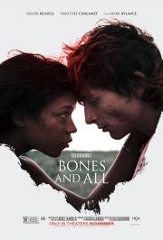 Целиком и полностью (Bones and All) (2022)