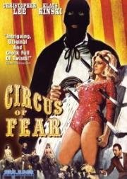 Цирк страха (Circus of Fear) (1966)