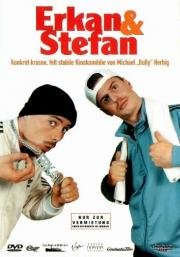Тел(к)охранители (Erkan & Stefan) (2000)