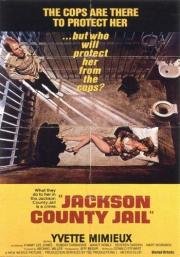 Тюрьма округа Джексон (Jackson County Jail) (1976)