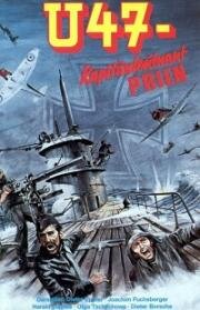 U-47. Капитан-лейтенант Прин (U47 - Kapitänleutnant Prien) (1958)