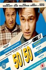 Жизнь прекрасна (У меня рак) (50/50) 2011