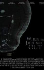 Убежище страха (Asylum of Fear) 2018