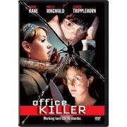 Убийца в офисе (Office Killer) 1997
