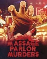 Убийства в массажном салоне (1973)