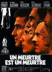 Убийство есть убийство (Преступление есть преступление) (Un meurtre est un meurtre (La sedia a rotelle)) (1972)