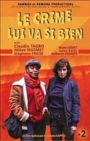 Убийство ей к лицу (Le crime lui va si bien) (2019)