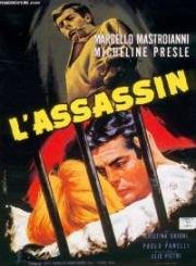 Убийца (Сердцеед из Рима) (L'assassino (The Ladykiller Of Rome)) (1961)