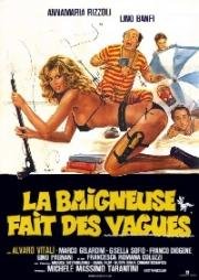 Учительница со всем классом на море (L'insegnante al mare con tutta la classe) (1979)