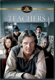 Учителя (Teachers) (1984)