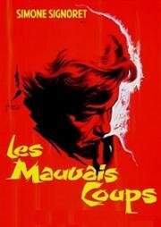 Удары судьбы (Les mauvais coups) 1961