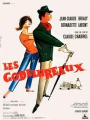 Ухажеры (Les godelureaux) 1961