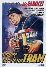 Украли трамвай (Hanno rubato un tram) 1956