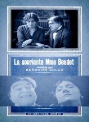 Улыбающаяся мадам Бёде (La souriante Madame Beudet) 1923