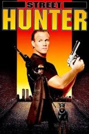 Уличный охотник (Street Hunter) (1990)