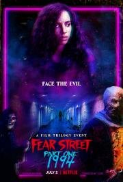 Улица страха. Часть 1: 1994 (Fear Street) (2021)