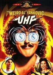 Ультравысокая частота (УВЧ) (UHF) (1989)