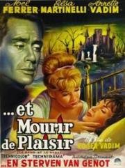 Умереть от наслаждения (И умереть от наслаждения) (Et mourir de plaisir) 1960