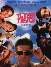 Уроды (Freaked) (1993)