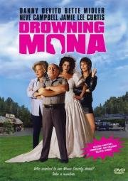 Утопим Мону! (Drowning Mona) (2000)