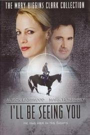 Увидимся (I'll Be Seeing You) 2004