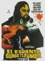 Ужас из могилы (El Espanto Surge De La Tumba (Horror Rises From The Tomb)) (1973)