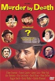 Ужин с убийством (Murder by Death) (1976)
